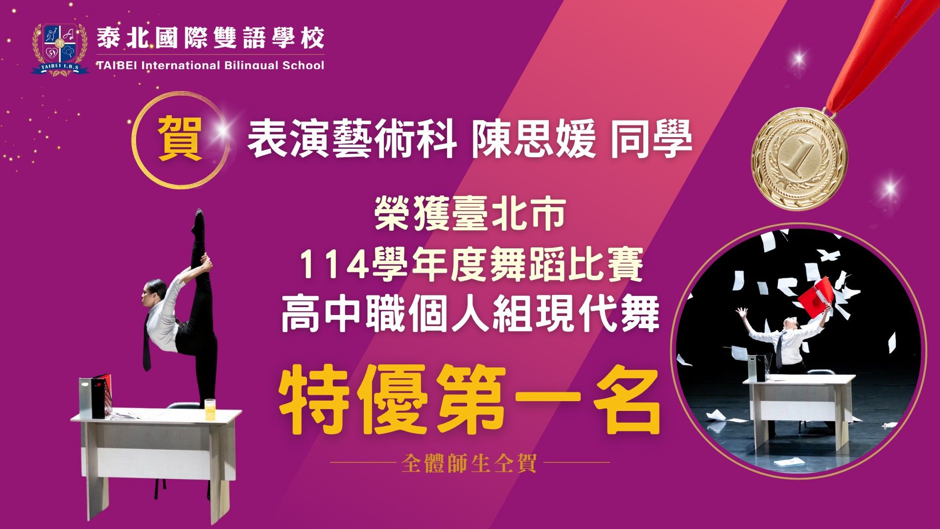 6. xian dai1_copy.jpg